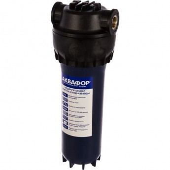 Корпус водоочистителя АКВАФОР для холодной воды (армированный)(соединение 1/2") Корпус водоочистителя АКВАФОР для холодной воды (армированный)(соединение 1/2")